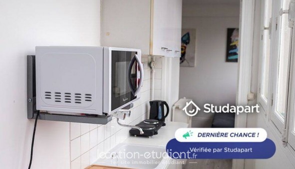 Logement tudiant Studio à Paris 16me arrondissement (75016)