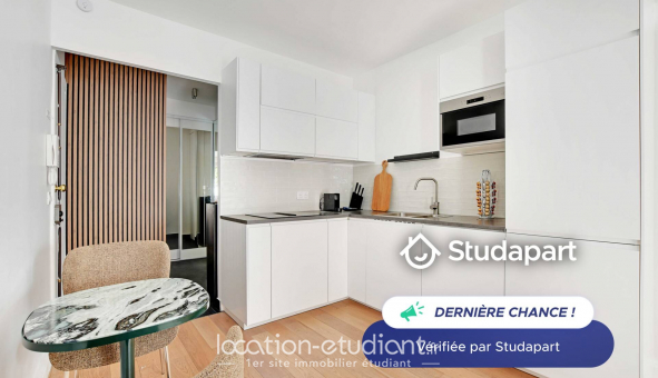 Logement tudiant Studio à Paris 16me arrondissement (75016)