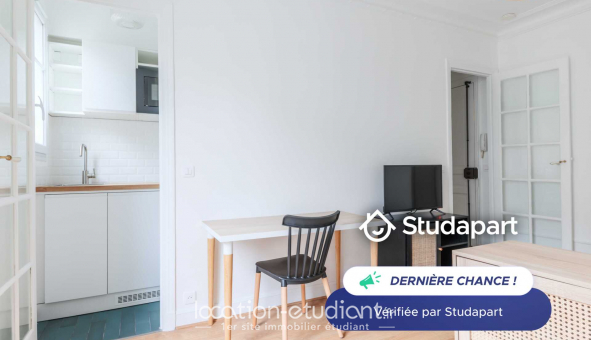 Logement étudiant Studio à Paris 16ème arrondissement (75016)
