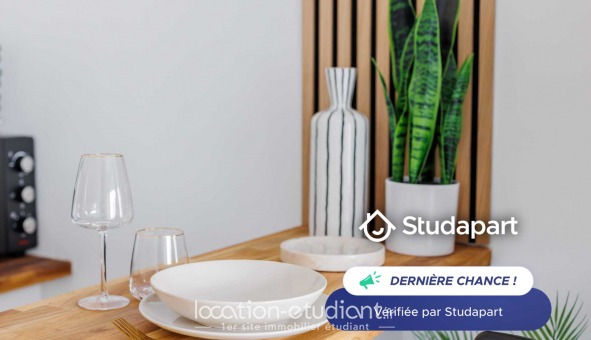 Logement étudiant Studio à Paris 16ème arrondissement (75016)