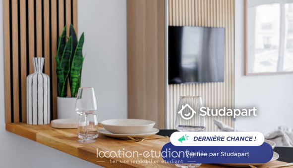 Logement étudiant Studio à Paris 16ème arrondissement (75016)