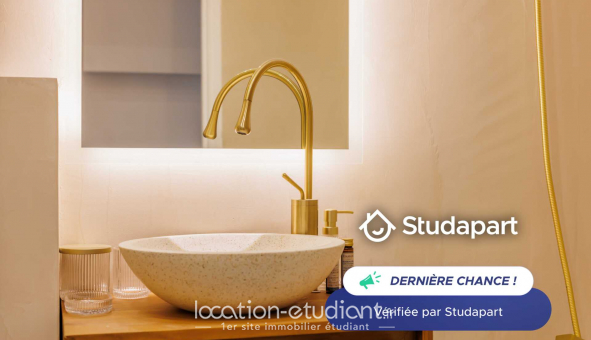Logement étudiant Studio à Paris 16ème arrondissement (75016)