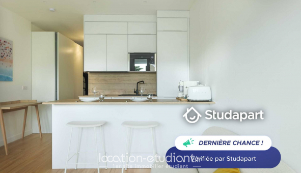 Logement tudiant Studio à Paris 16me arrondissement (75016)