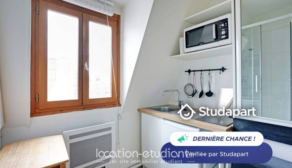 Logement tudiant Studio à Paris 16me arrondissement (75016)