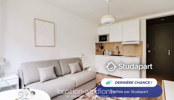 Logement tudiant Studio à Paris 16me arrondissement (75016)