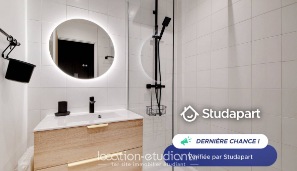 Logement tudiant Studio à Paris 16me arrondissement (75016)