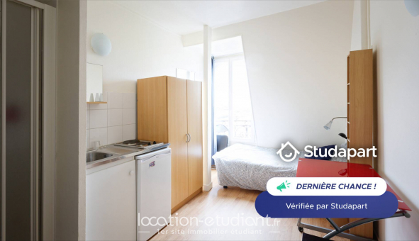 Logement tudiant Studio à Paris 16me arrondissement (75016)