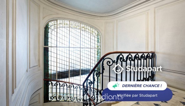 Logement tudiant Studio à Paris 16me arrondissement (75016)