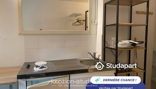 Logement tudiant Studio à Paris 16me arrondissement (75016)