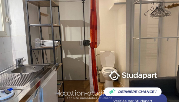 Logement tudiant Studio à Paris 16me arrondissement (75016)