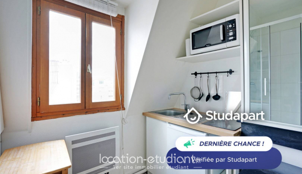 Logement tudiant Studio à Paris 16me arrondissement (75016)