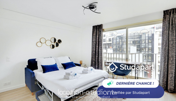 Logement tudiant Studio à Paris 16me arrondissement (75016)