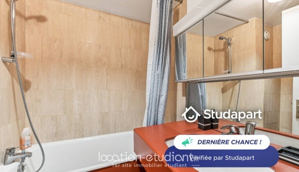 Logement tudiant Studio à Paris 16me arrondissement (75016)