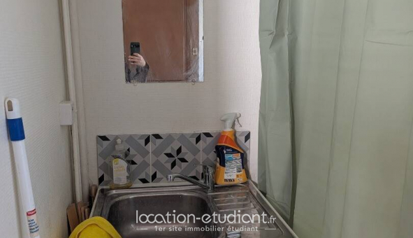 Logement tudiant Studio à Paris 16me arrondissement (75016)