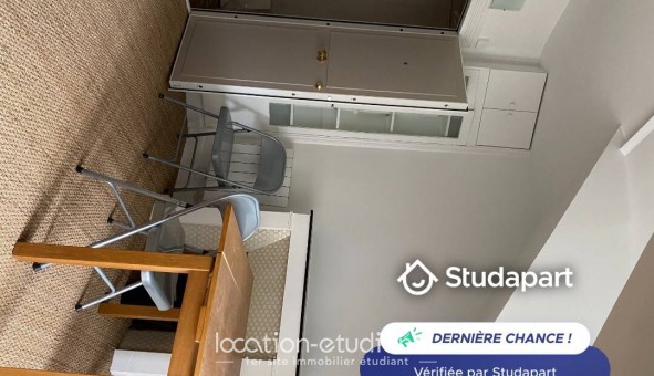 Logement tudiant Studio à Paris 16me arrondissement (75016)
