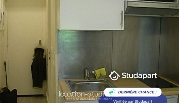 Logement tudiant Studio à Paris 16me arrondissement (75016)