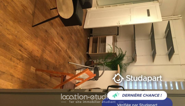 Logement tudiant Studio à Paris 16me arrondissement (75016)