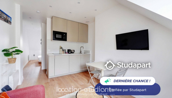 Logement tudiant Studio à Paris 16me arrondissement (75016)