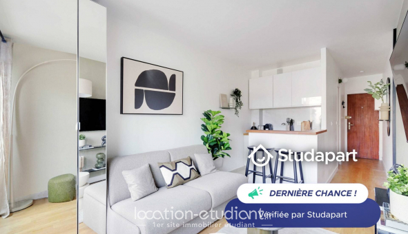 Logement tudiant Studio à Paris 16me arrondissement (75016)