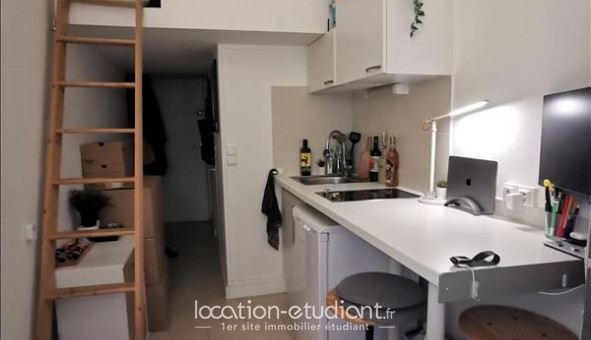 Logement �tudiant Studio &agrave; Paris 16�me arrondissement (75016)