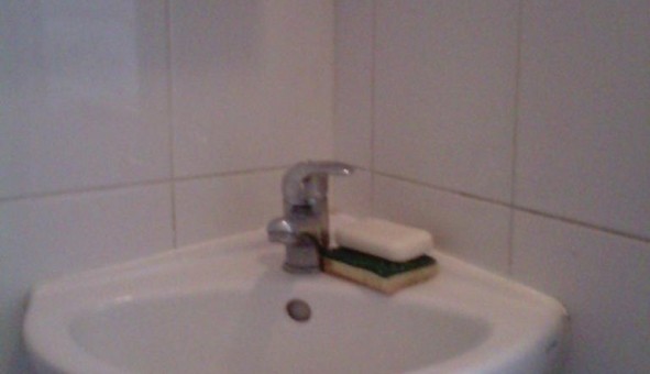 Logement �tudiant Studio &agrave; Paris 16�me arrondissement (75016)