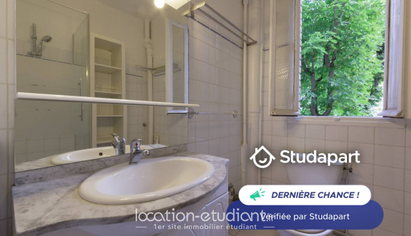 Logement �tudiant Studio &agrave; Paris 16�me arrondissement (75016)