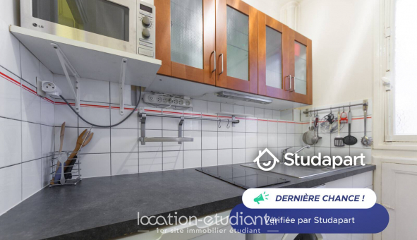 Logement �tudiant Studio &agrave; Paris 16�me arrondissement (75016)