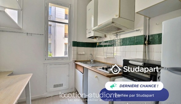 Logement �tudiant Studio &agrave; Paris 16�me arrondissement (75016)
