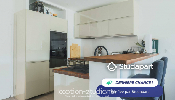 Logement �tudiant Studio &agrave; Paris 16�me arrondissement (75016)