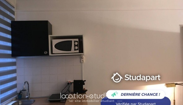 Logement �tudiant Studio &agrave; Paris 16�me arrondissement (75016)