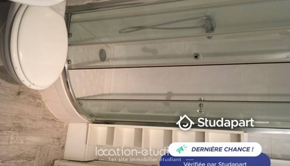 Logement �tudiant Studio &agrave; Paris 16�me arrondissement (75016)