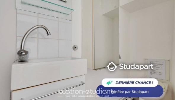 Logement étudiant Studio &agrave; Paris 16ème arrondissement (75016)