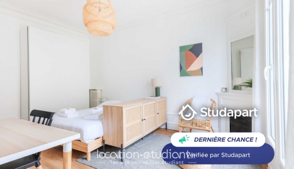 Logement étudiant Studio &agrave; Paris 16ème arrondissement (75016)