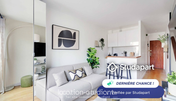 Logement étudiant Studio &agrave; Paris 16ème arrondissement (75016)