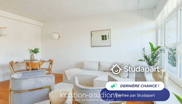 Logement étudiant Studio &agrave; Paris 16ème arrondissement (75016)