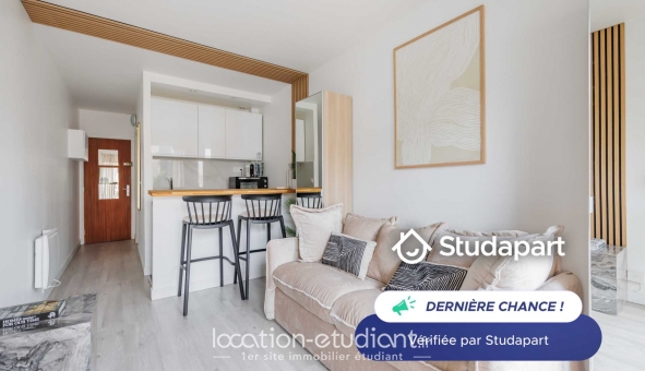 Logement étudiant Studio &agrave; Paris 16ème arrondissement (75016)