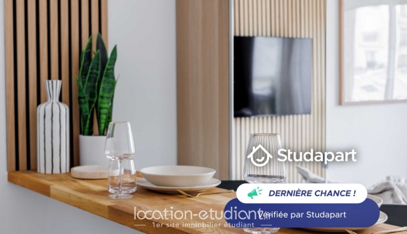Logement étudiant Studio &agrave; Paris 16ème arrondissement (75016)