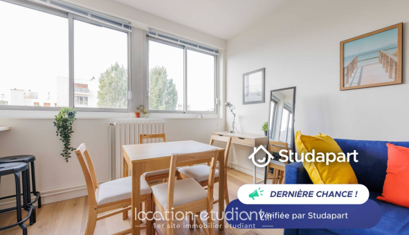Logement étudiant Studio &agrave; Paris 16ème arrondissement (75016)