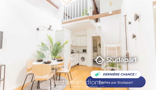 Logement étudiant Studio &agrave; Paris 16ème arrondissement (75016)
