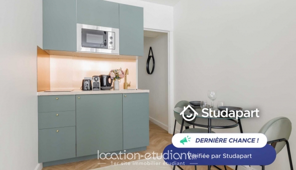 Logement étudiant Studio &agrave; Paris 16ème arrondissement (75016)