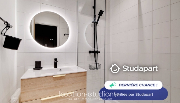 Logement étudiant Studio &agrave; Paris 16ème arrondissement (75016)
