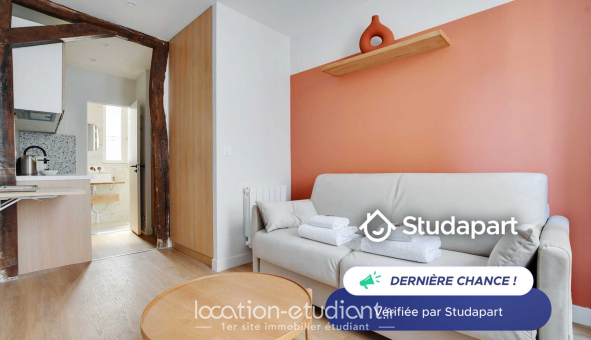 Logement �tudiant Studio &agrave; Paris 16�me arrondissement (75016)