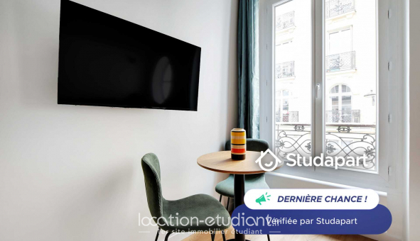 Logement �tudiant Studio &agrave; Paris 16�me arrondissement (75016)