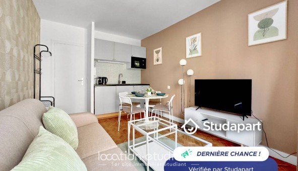 Logement �tudiant Studio &agrave; Paris 16�me arrondissement (75016)