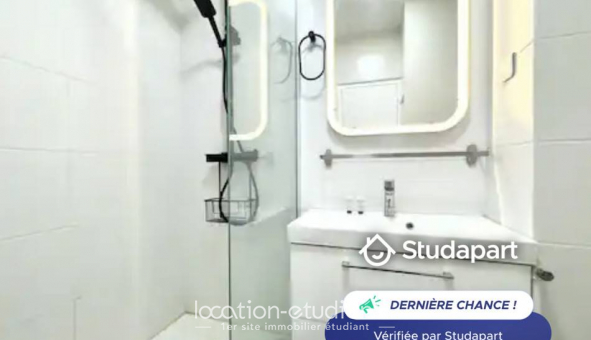 Logement �tudiant Studio &agrave; Paris 16�me arrondissement (75016)