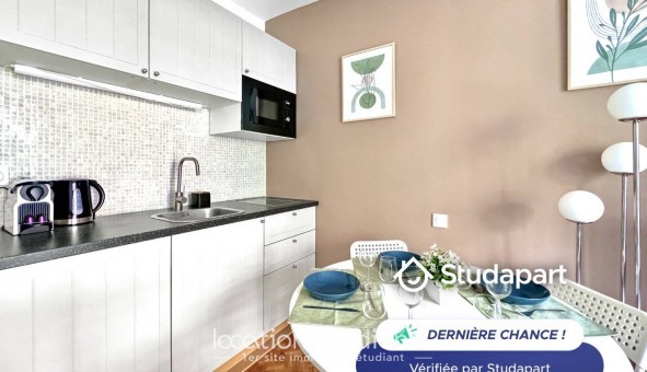 Logement �tudiant Studio &agrave; Paris 16�me arrondissement (75016)