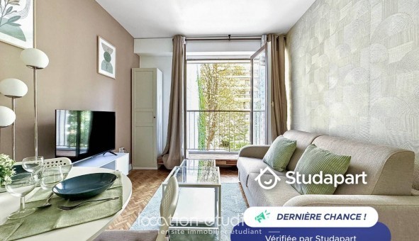 Logement �tudiant Studio &agrave; Paris 16�me arrondissement (75016)