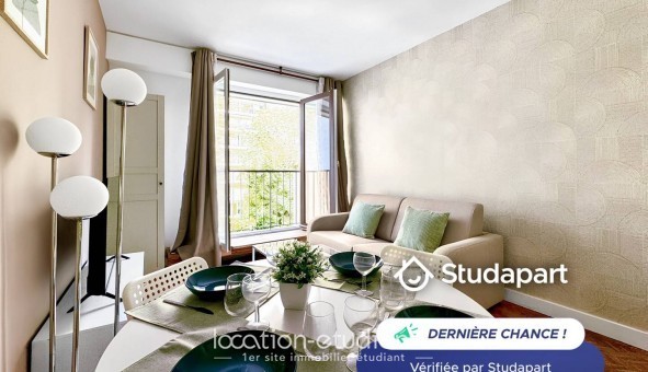 Logement �tudiant Studio &agrave; Paris 16�me arrondissement (75016)