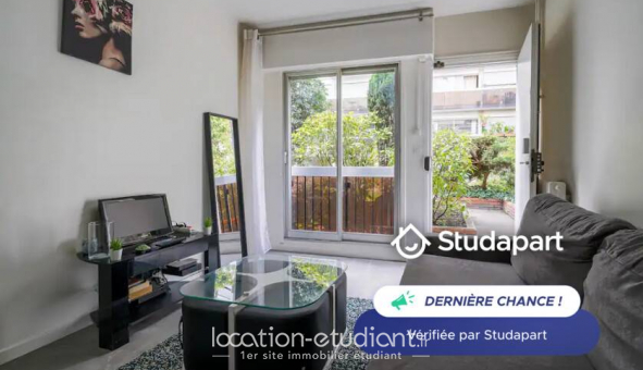 Logement �tudiant Studio &agrave; Paris 16�me arrondissement (75016)