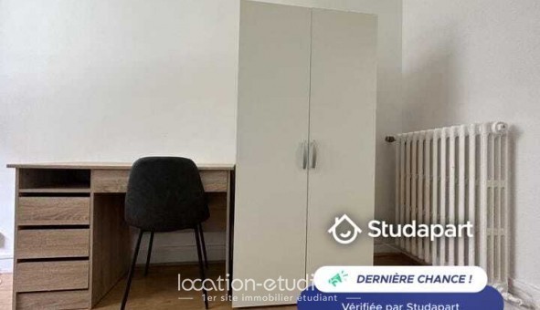 Logement �tudiant Studio &agrave; Paris 16�me arrondissement (75016)